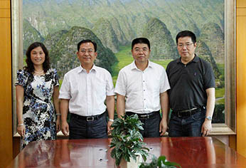 Guizhou-visit-thumbnail.jpg