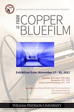 copperbluefilm250.jpg