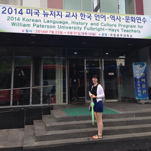 Alumni_SouthKorea_300.jpg